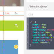 Верстальщики - HTML, CSS, LESS, SASS, Gulp, Bower, Stylus, Grunt, jQuery, Bootstrap